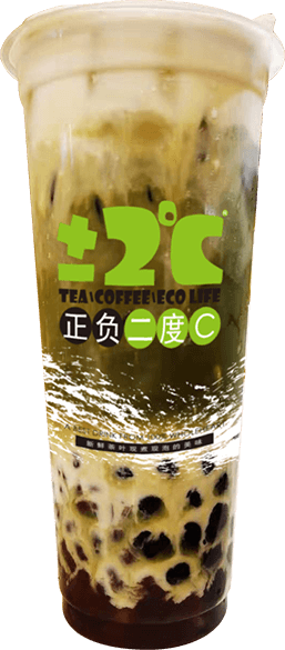 天使云朵抹茶