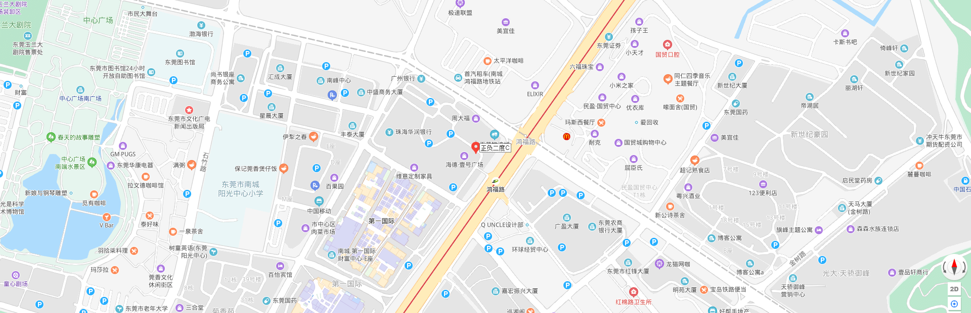汇一城店