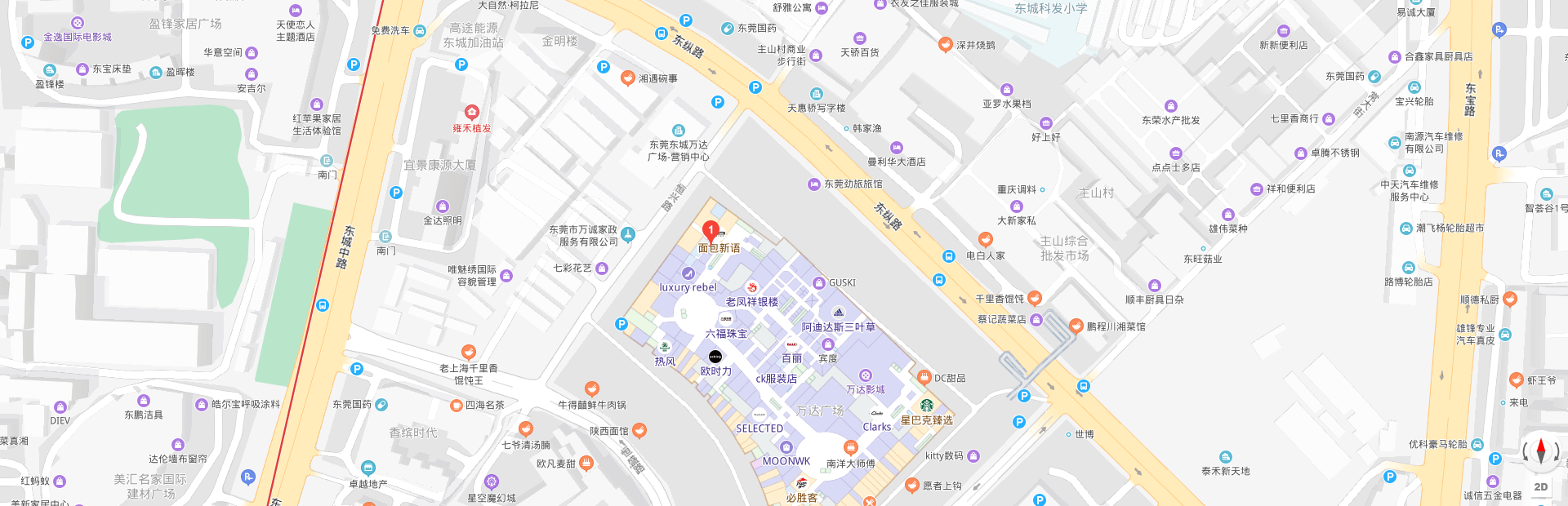 东城万达店