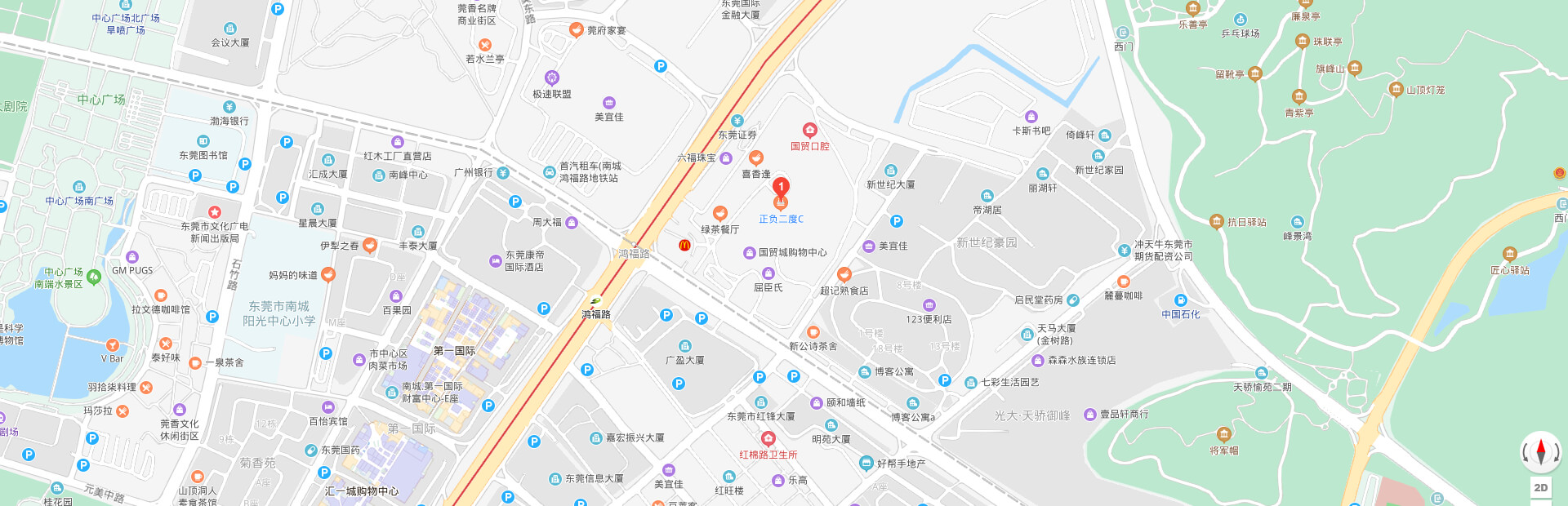 国贸店